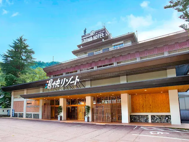 Unazuki Grand Hotel