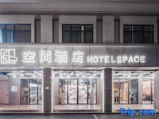 Hotel Space Xiamen