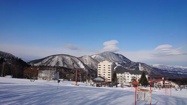 Ryuoo Ski Park Administrative Office
