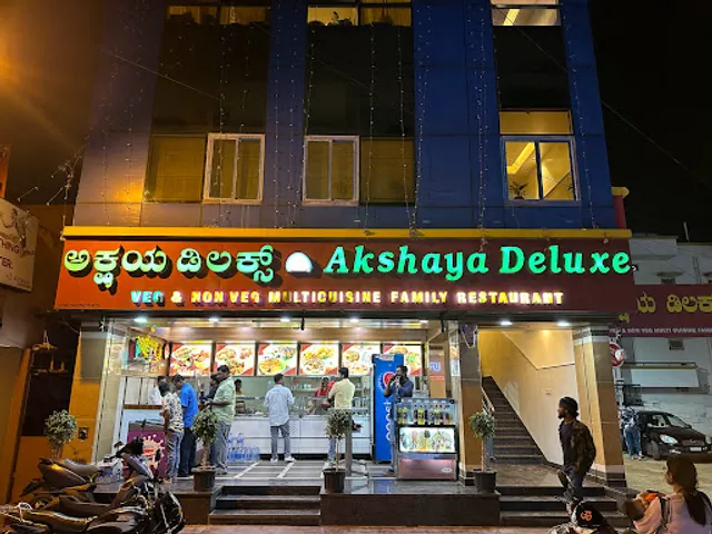 Akshaya Deluxe