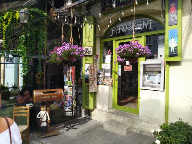 Naxvamdis Photo Cafe Studio