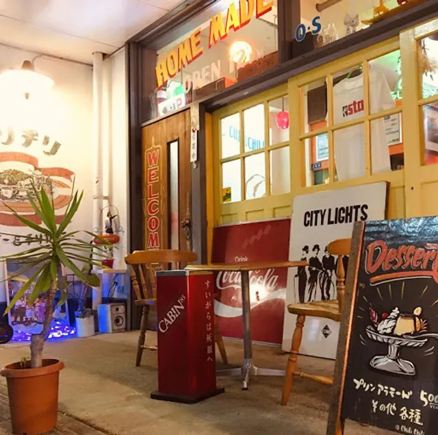 ソウルキッチン チリチリ