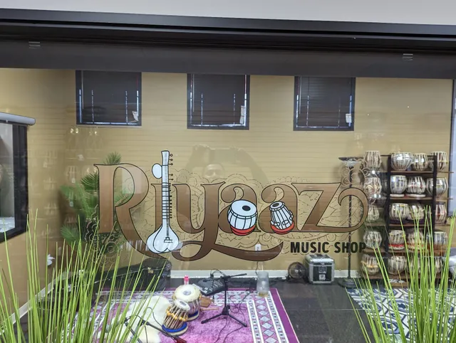 Riyaaz Music Shop