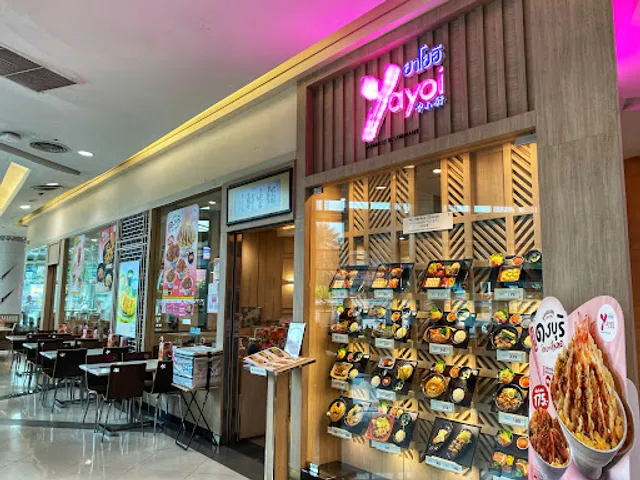 Yayoi at Chamchuri Square