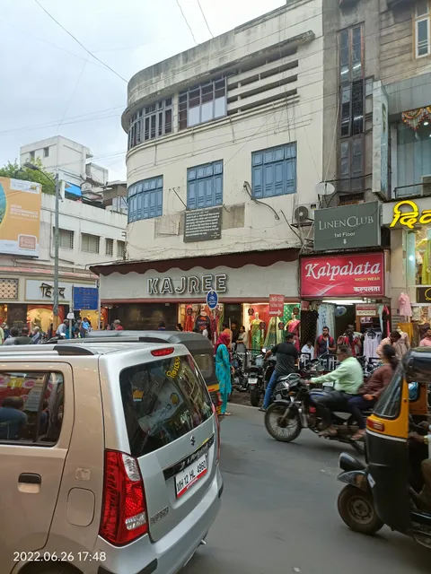 Laxmi Rd