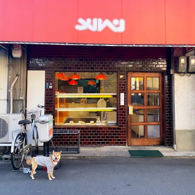 メルヘンベーカリー