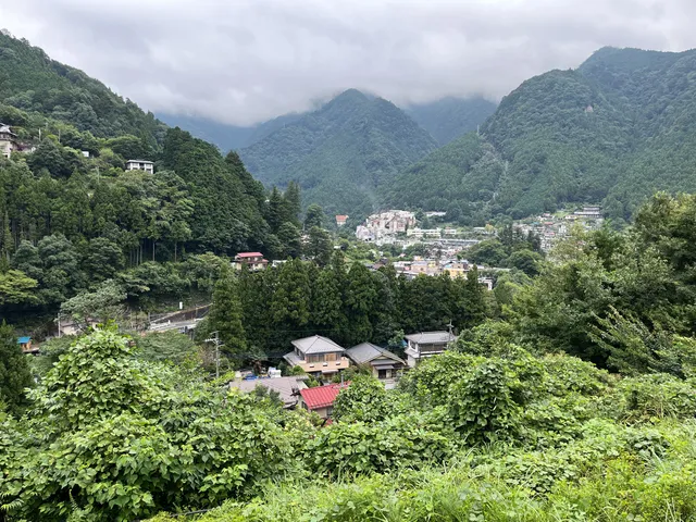 Okutamasogoundo Park