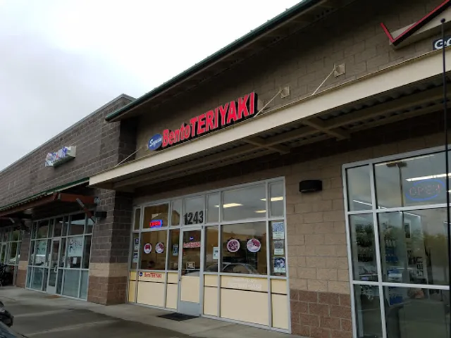 Sequim Bento Teriyaki