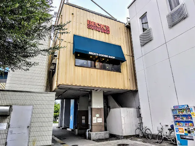 Beck's Coffee Shop