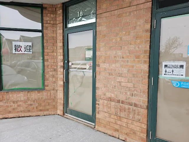 Yunshang Rice Noodle (Bayview Hill) 云尚米线