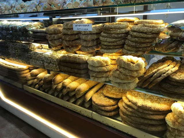 Sahar Bakery