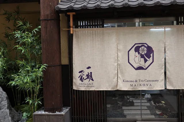 Kimono Tea Ceremony MAIKOYA Nishiki