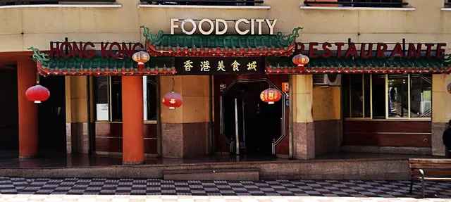 Hong Kong Food City (Adeje)