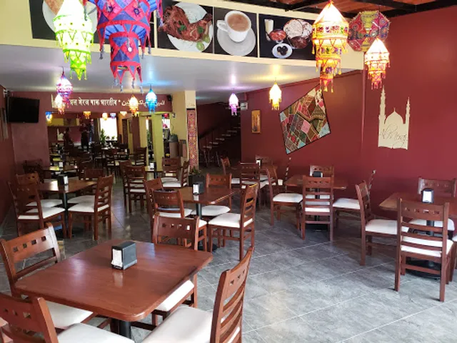 Al Meraj Grill & Pak Indian Cuisine Providencia