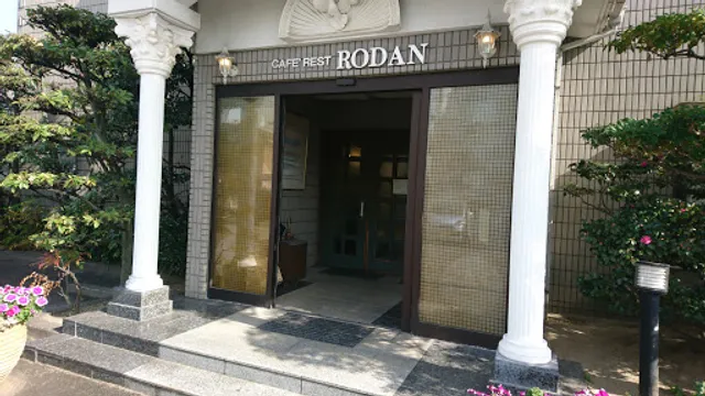 Rodan Aoyama