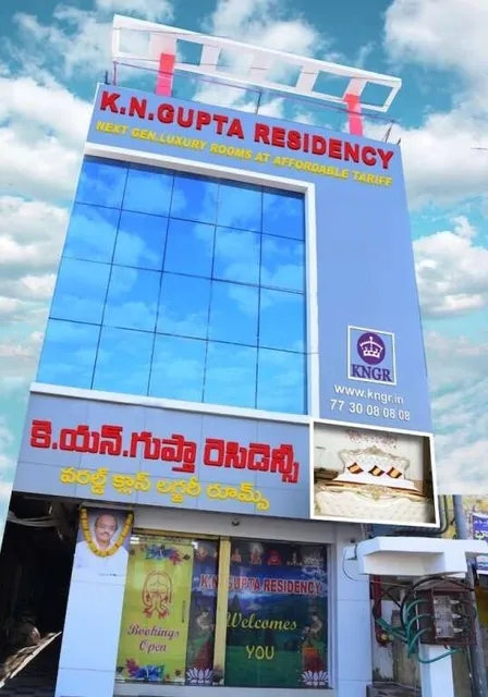 KN GUPTA RESIDENCY