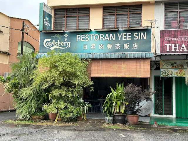 Restoran Yee Sin