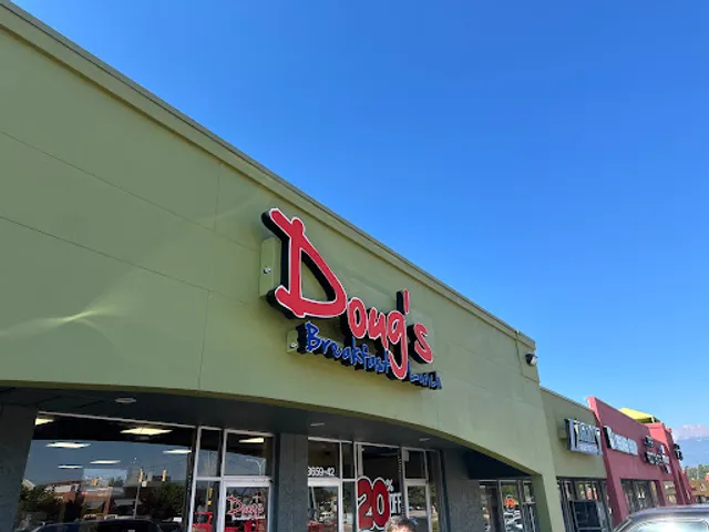 Doug's Breakfast Lunch