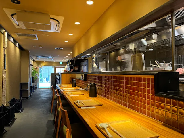 Nippon Ramen Rin Kyoto