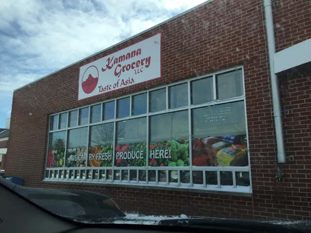 kamana Grocery
