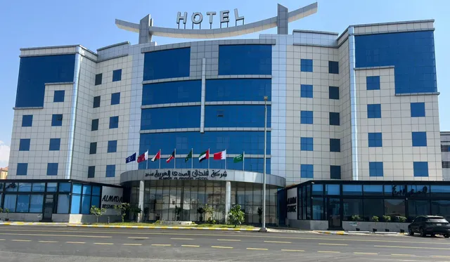 فندق المدى العربية الفندقية