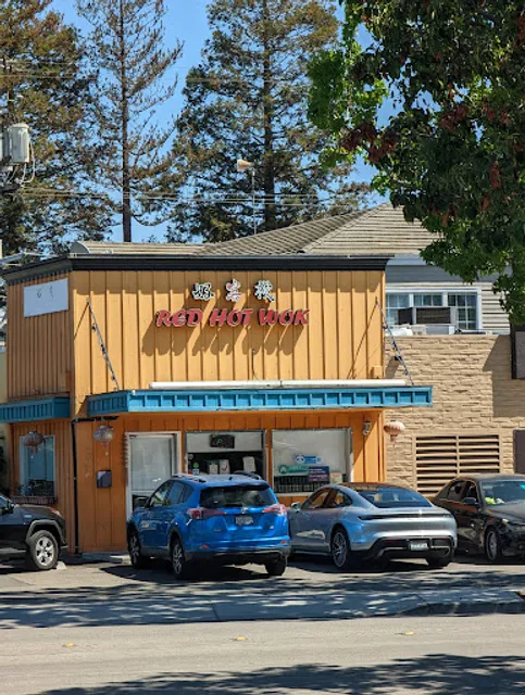 Red Hot Wok
