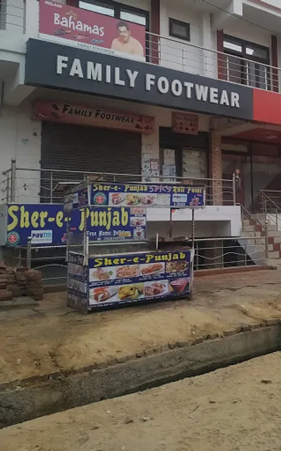 Sher-e-Punjab Rolls and Lassi