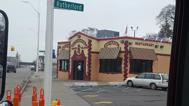 Universal Coney Island