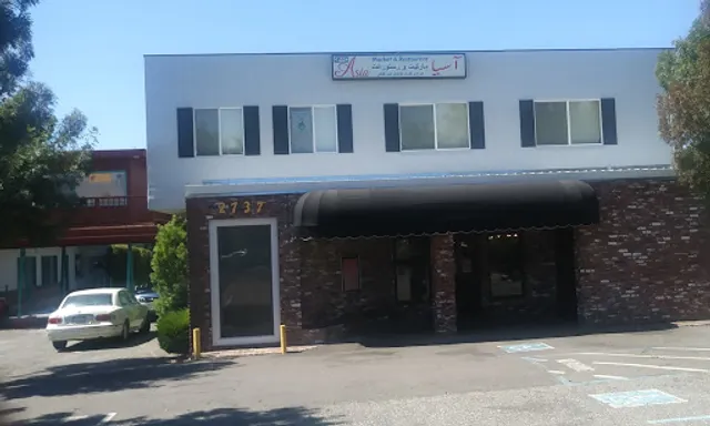 Asia Market and Restaurant (Grocery and Afghani - Halal food)