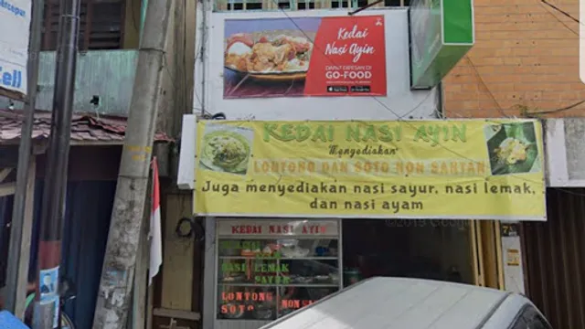 Kedai Nasi Ayin