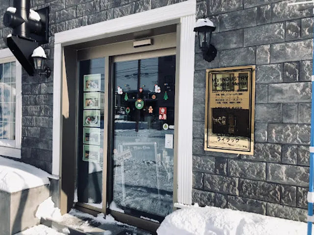 Cafe&Bar ライラック