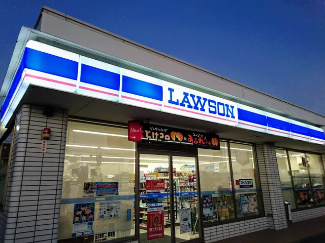 Lawson Kariya Kogyodanchimae Shop