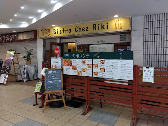 Bistro Chez Riki