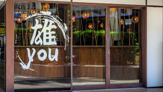 You Japanese Restaurant