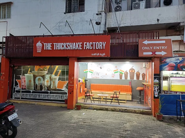 The Thickshake Factory