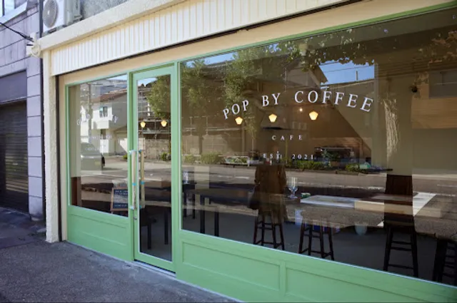 POP BY COFFEE