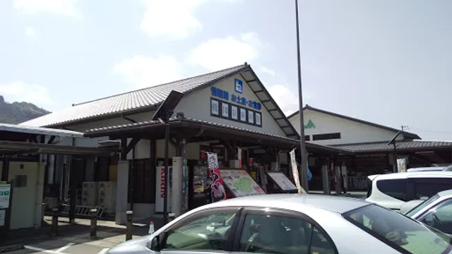 喫茶オレンジ（道の駅 ひなの里かつうら）