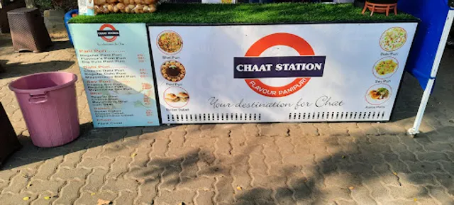 CHAAT STATION