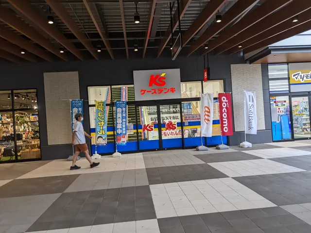 K's Denki Branch Hakata