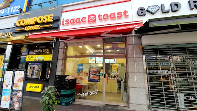 이삭토스트 도안상대점