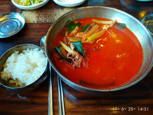 이화수전통육개장 원촌점