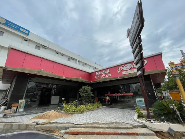 nandini food court