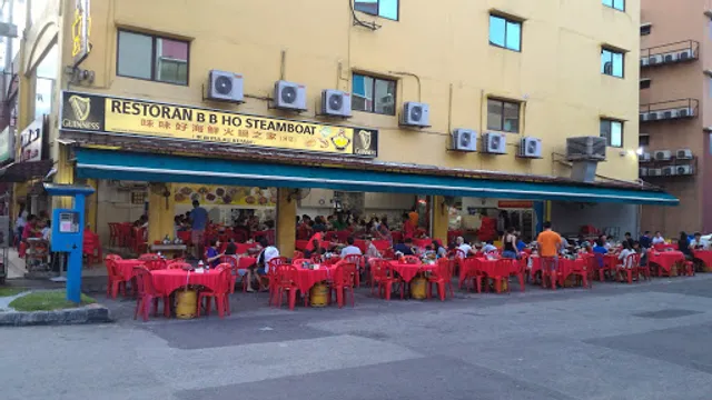 Restoran Steamboat BBH