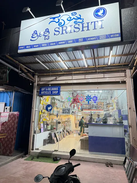 Srishti Gift and Religious articles shop
