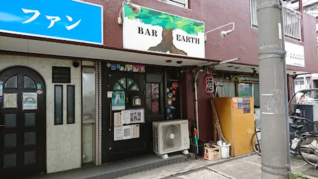 BAR EARTH
