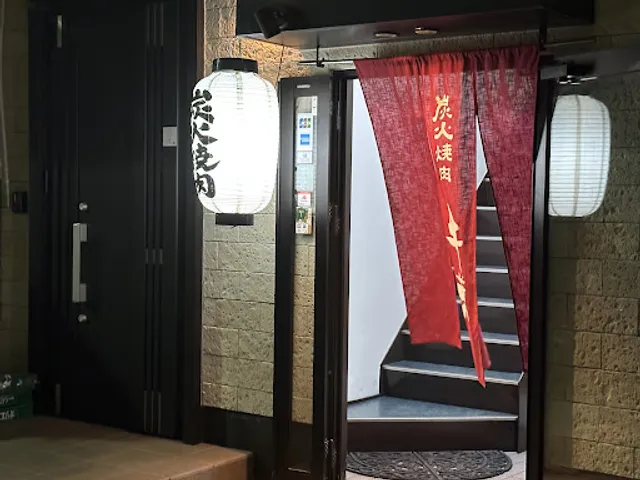 牛萬
