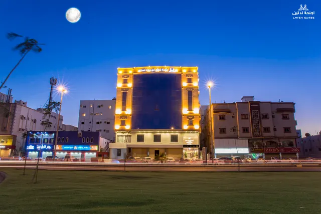 Laten Suites Al Naseem أجنحة لاتينً النسيم