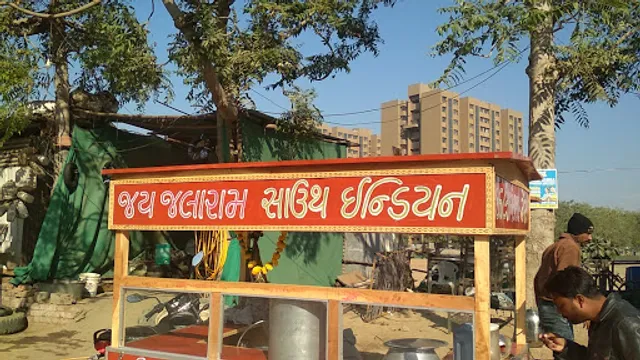 JAY JALARAM KHAMAN HOUSE