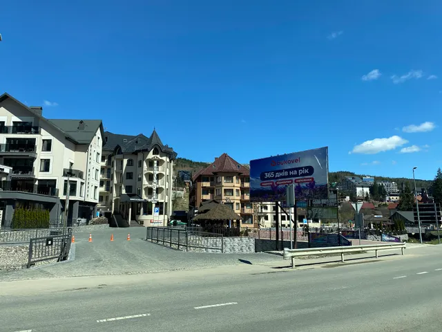 Hotel Bukovel, Reception