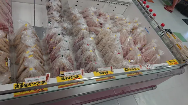 （有）三大食品